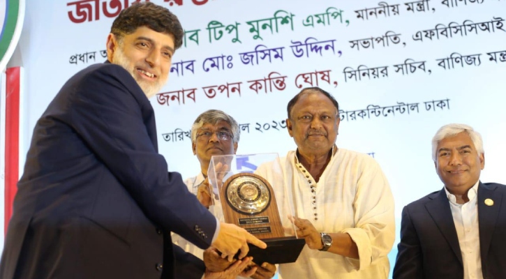 ব্যবসা-বাণিজ্যে এশিয়া অঞ্চলে শ্রেষ্ঠত্ব অর্জনের আহ্বান বাণিজ্যমন্ত্রীর